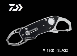 DAIWA FISH GRIP V130K (BLACK)